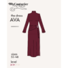 The Pack of the Fall Winter Collection - 18 patterns - Image 18